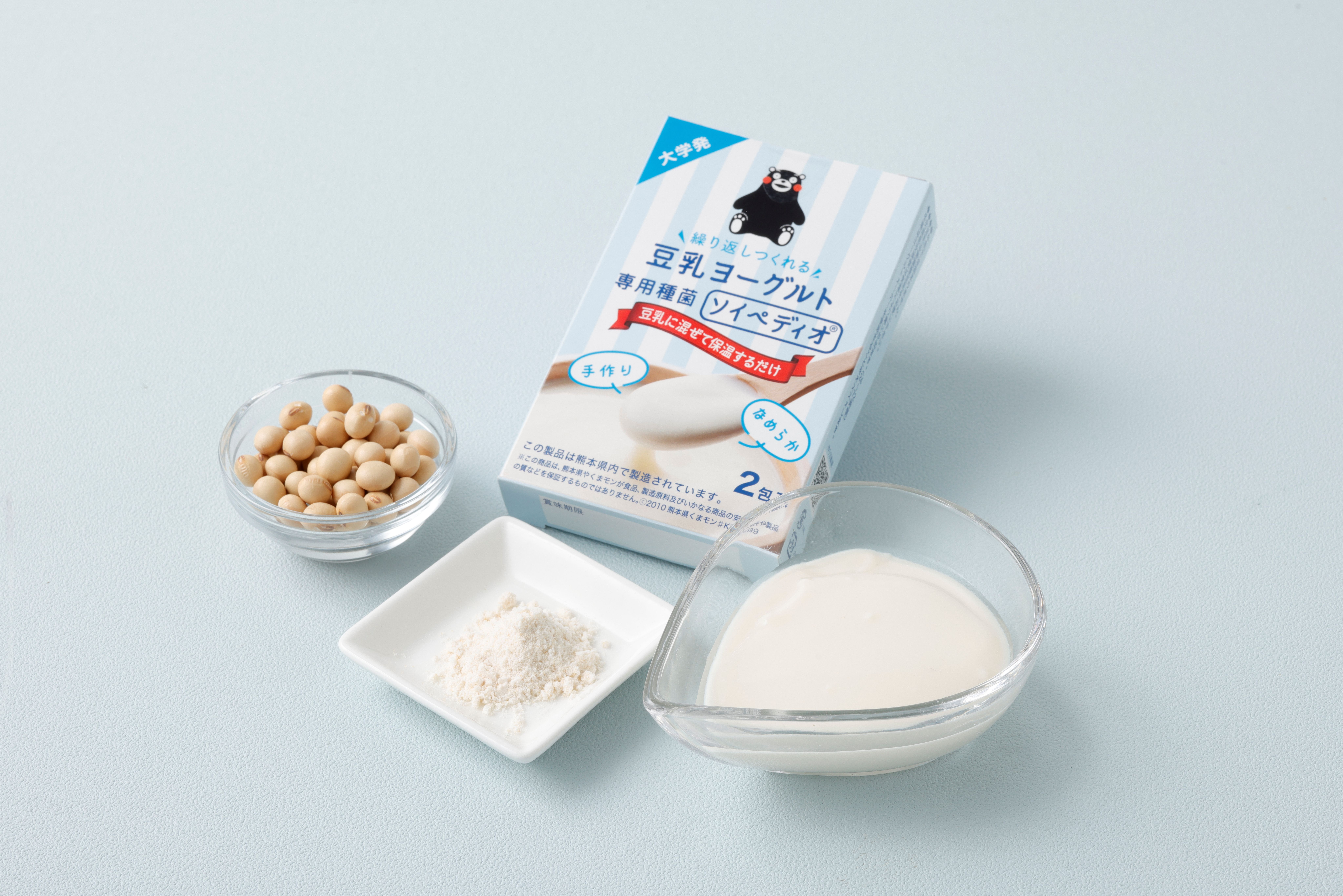 増える豆乳ﾖｰｸﾞﾙﾄ専用種菌（ｿｲﾍﾟﾃﾞｨｵ）  【 定期 】