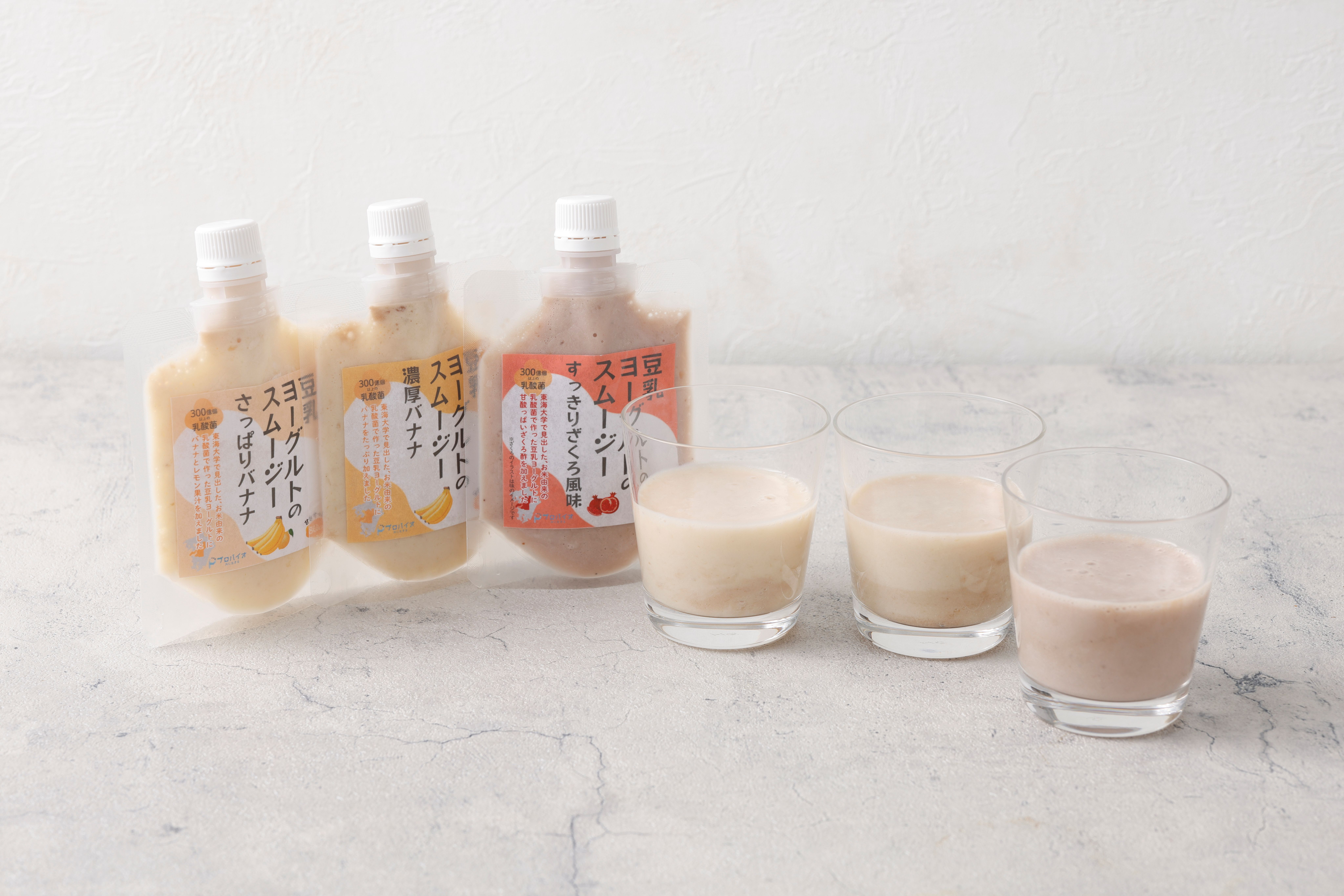 冷凍豆乳ﾖｰｸﾞﾙﾄｽﾑｰｼﾞｰ 【 定期 】