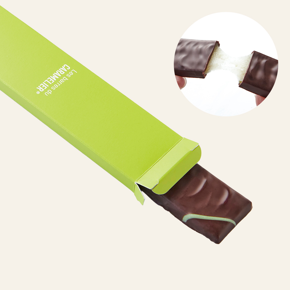 キャラメルバー 5本セット B