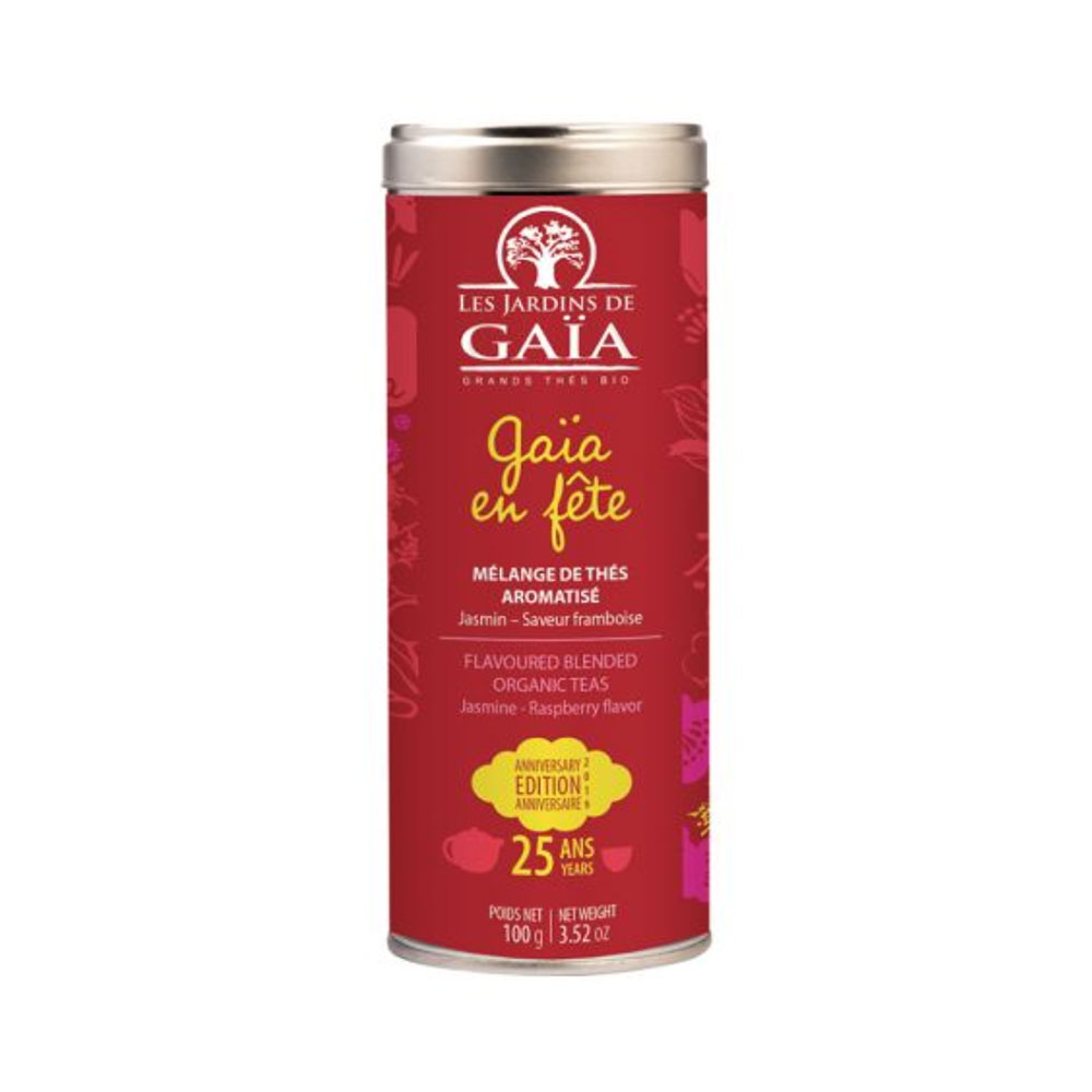 BIO ガイア オンフェット 100g