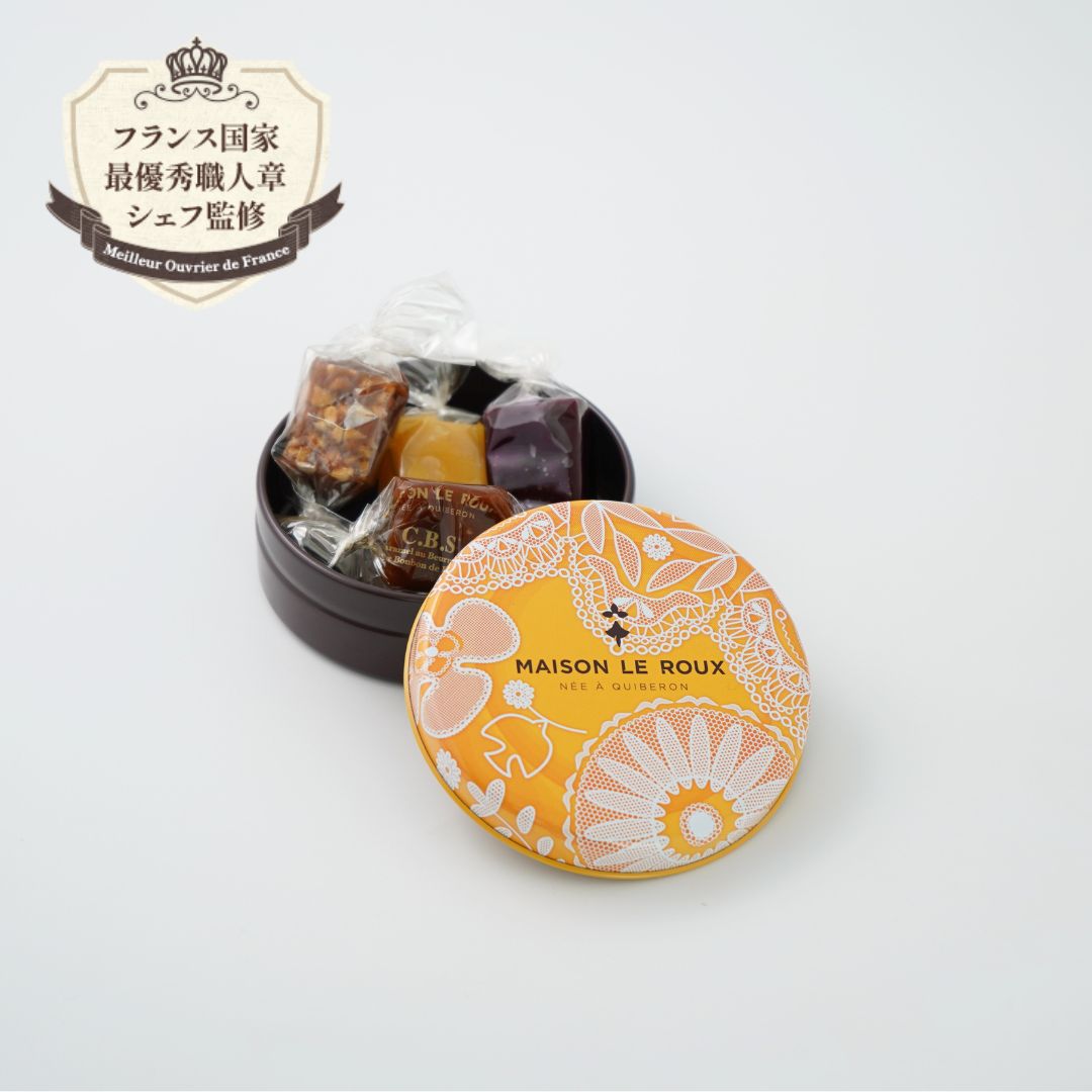 キャラメル缶（黄） 4個入（アソート）