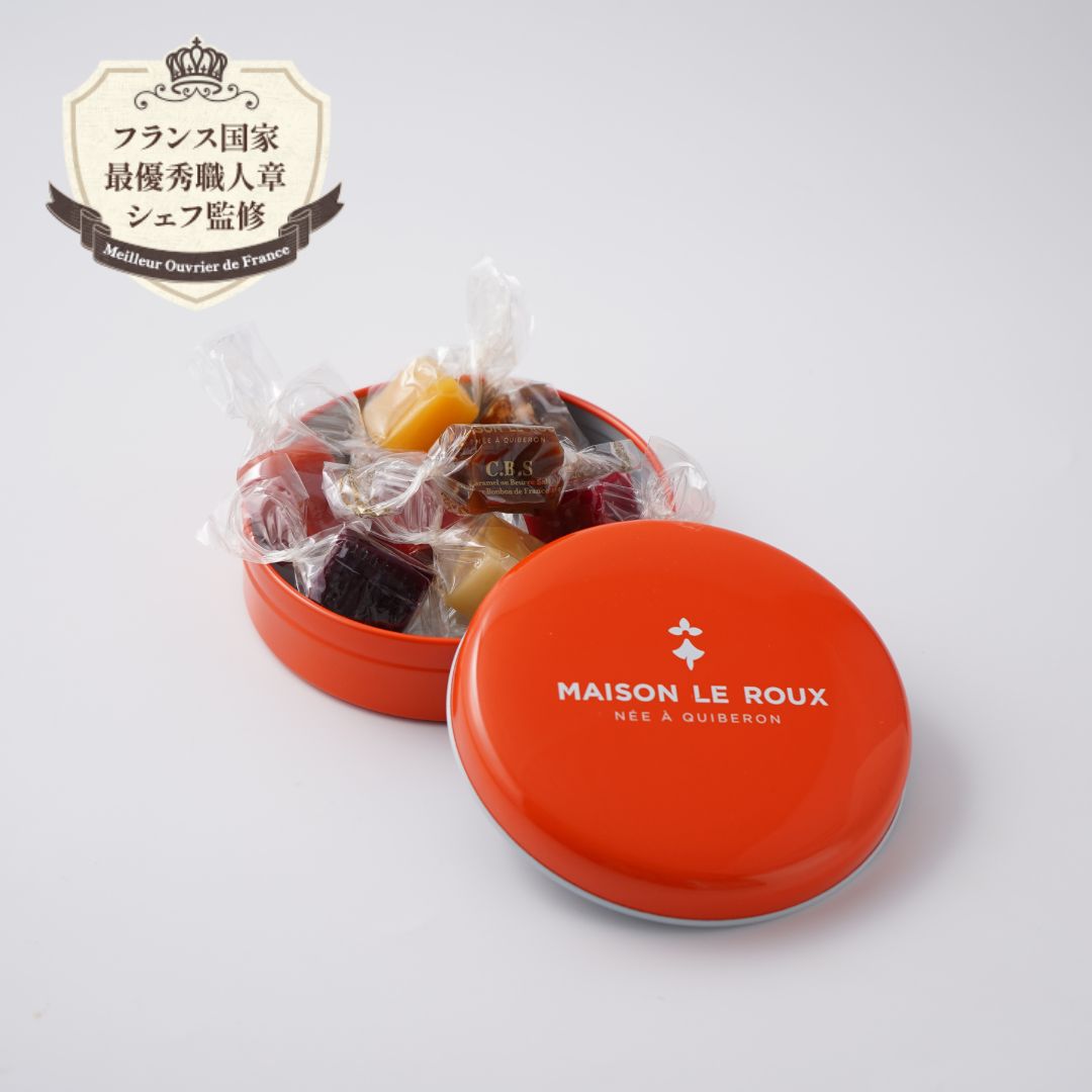 キャラメル缶（オレンジ） 8個入（アソート）