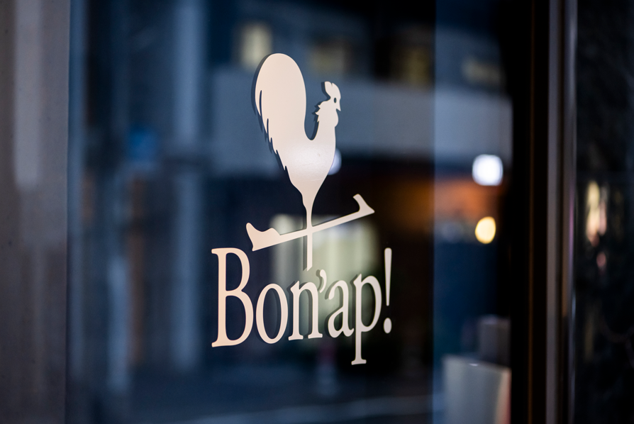Bon’ap! 神戸店