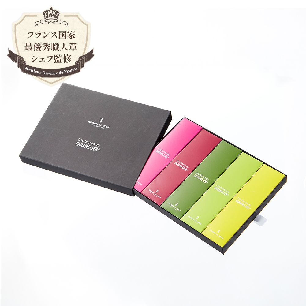 キャラメルバー 5本セット B