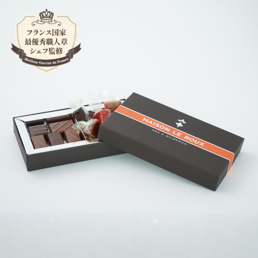 アソートボックス（ボンボンショコラ5個、キャラメル4個）