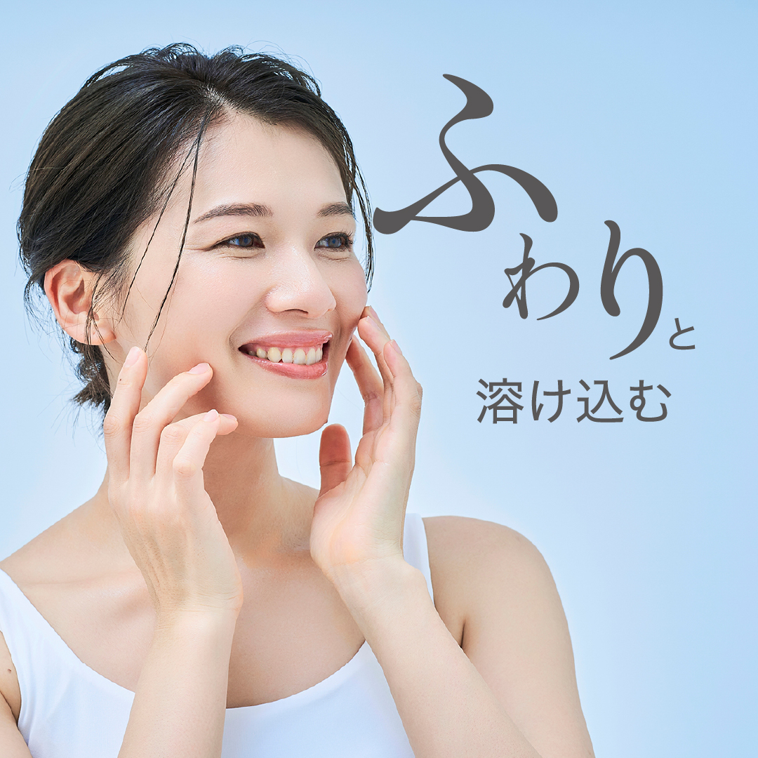 【　10％OFF＆送料無料　】　GGシリーズ　薬用GGクリーム