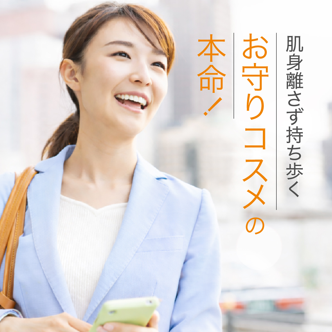 新発売記念40％OFF（3/31まで）　AZシリーズ　アゼフィットVCパウダー(P)　アゼライン酸 ニキビ ニキビ跡 毛穴 送料無料