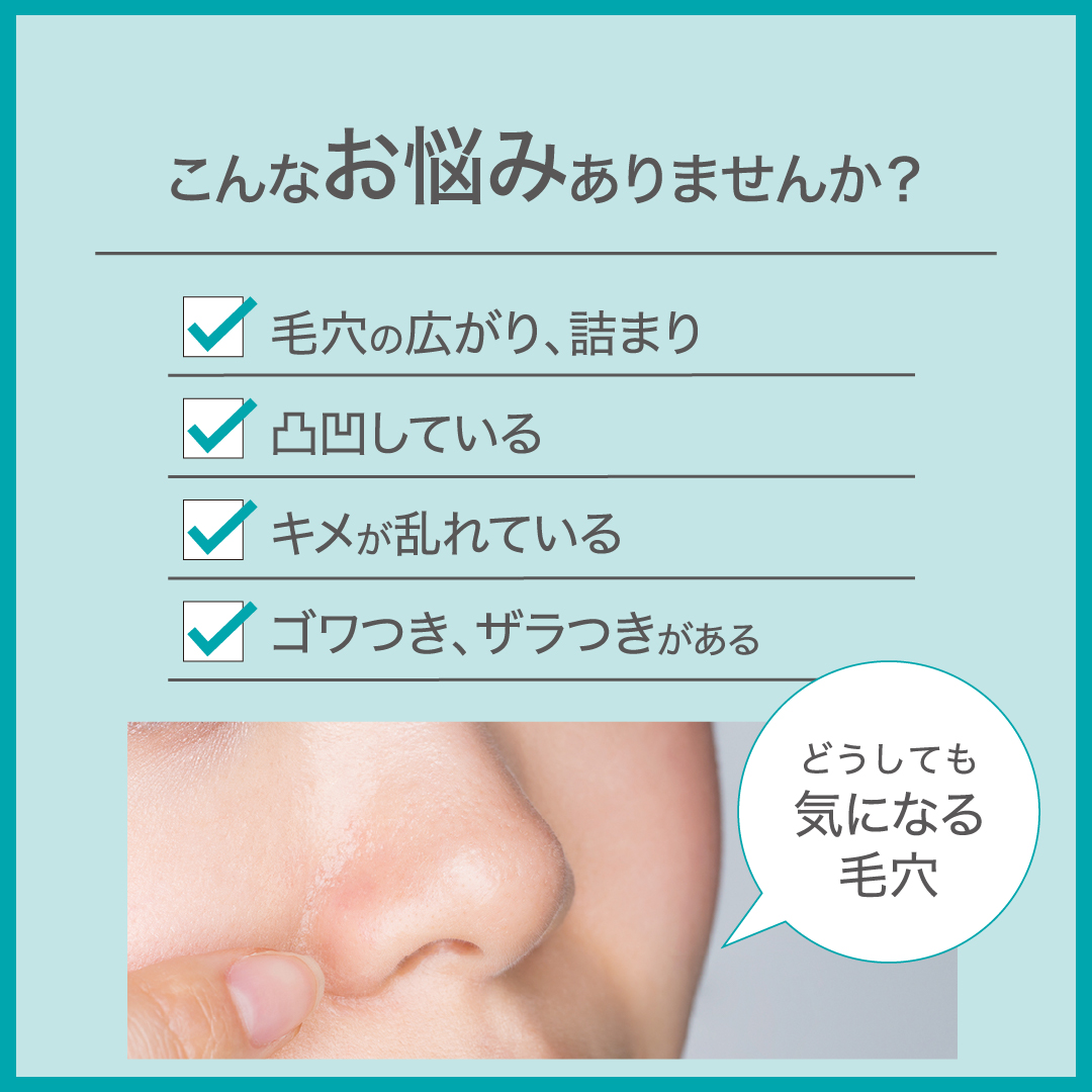 【　送料無料　】　GGシリーズ　薬用GGバランシングローション