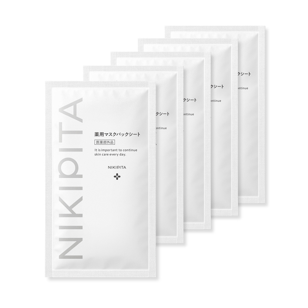 アゼライン酸20%配合シリーズ NIKIPITA（ニキピタ ）公式サイト｜薬用