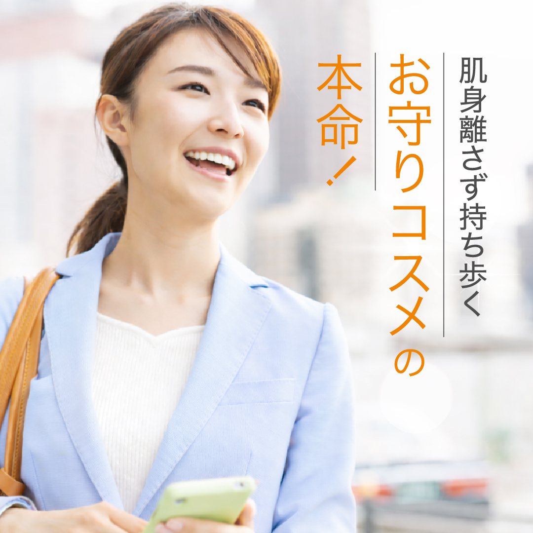 スーパーSALE20%OFF AZシリーズ　アゼフィットVCパウダー(P)　アゼライン酸 ニキビ ニキビ跡 毛穴 送料無料