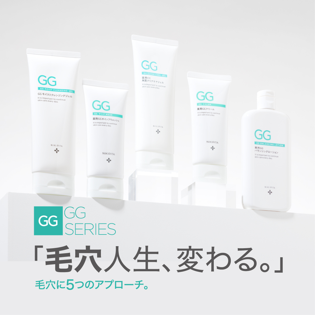 【　10％OFF＆送料無料　】　GGシリーズ　薬用GGホイップウォッシュ