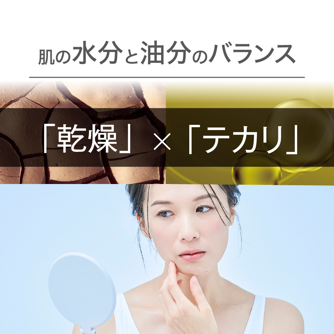 【　送料無料　】　GGシリーズ　薬用GGバランシングローション
