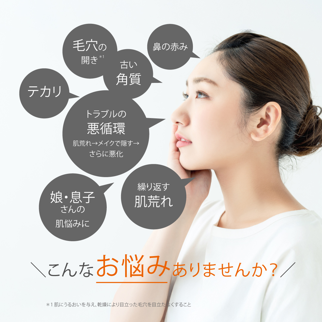 【初回限定】20%OFF 送料無料　AZシリーズ 20%アゼフィットスポッツ