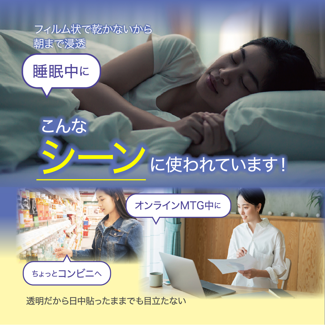 AZシリーズ　アゼフィットディープラップ アゼライン酸高配合 クリーム マスク 集中ケア 毛穴 ニキピタ 送料無料