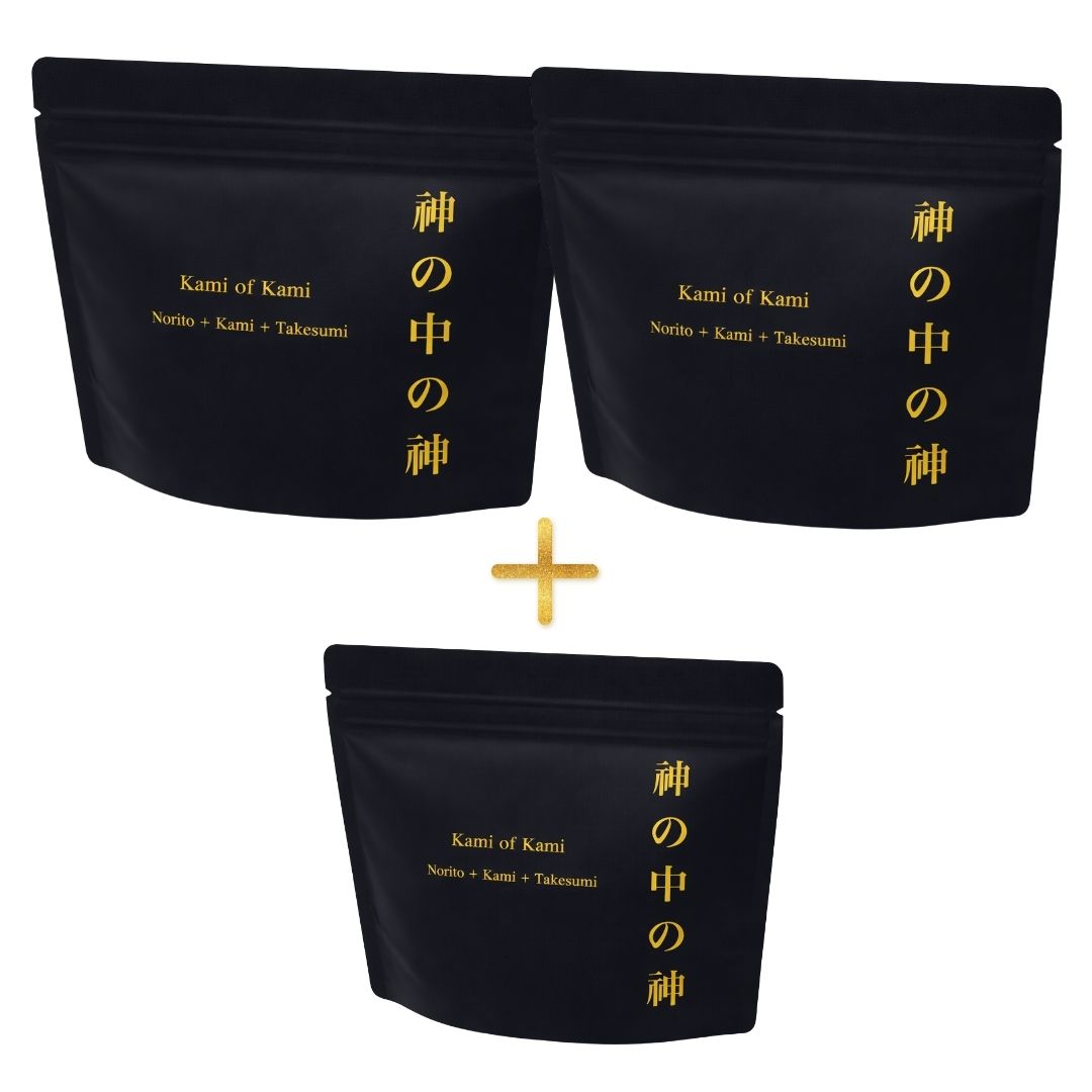 リニューアル記念 『量子食品®︎Kami of Kami 2BUY1セット』 Kami of Kami 2個購入で1個プレゼント（合計3個お届け） ／ お一人様1回限り 【キャンペーン期間】2026/4/15（水）8:00 ～ 2026/4/30（木）23:59まで