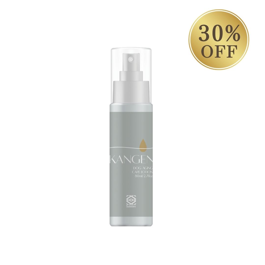 【30％OFF】 KANGEN｜ペット用 エイジングケア 毛並・皮膚のトリートメント