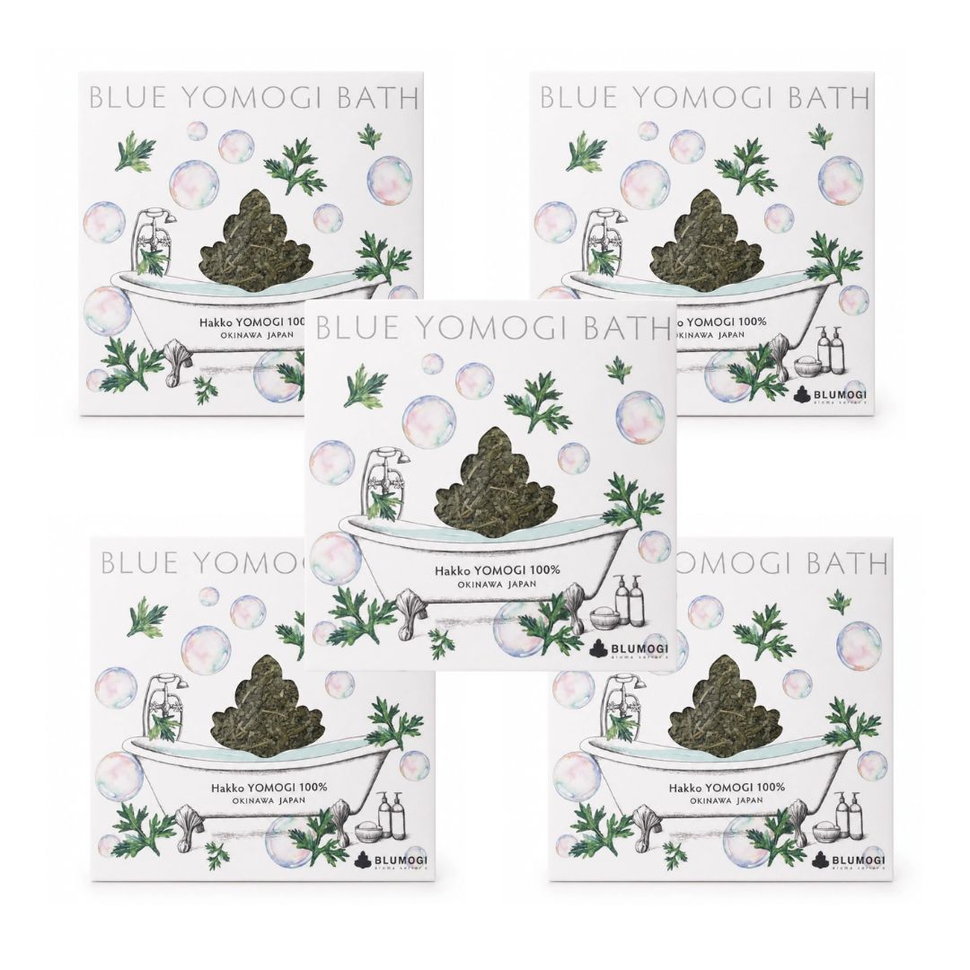 沖縄県産青よもぎ100% 全身まるごとリセット BLUE YOMOGI BATH（5個セット）