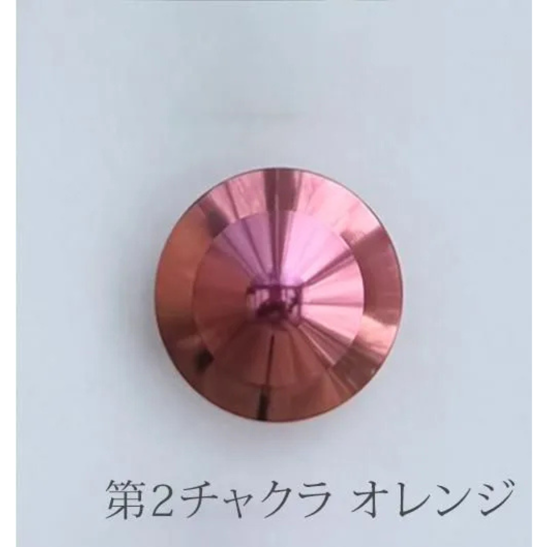 【単品販売】カーボンバランサーライトオブチャクラ【納期３か月｜完全オーダーメイド第2チャクラ オレンジ