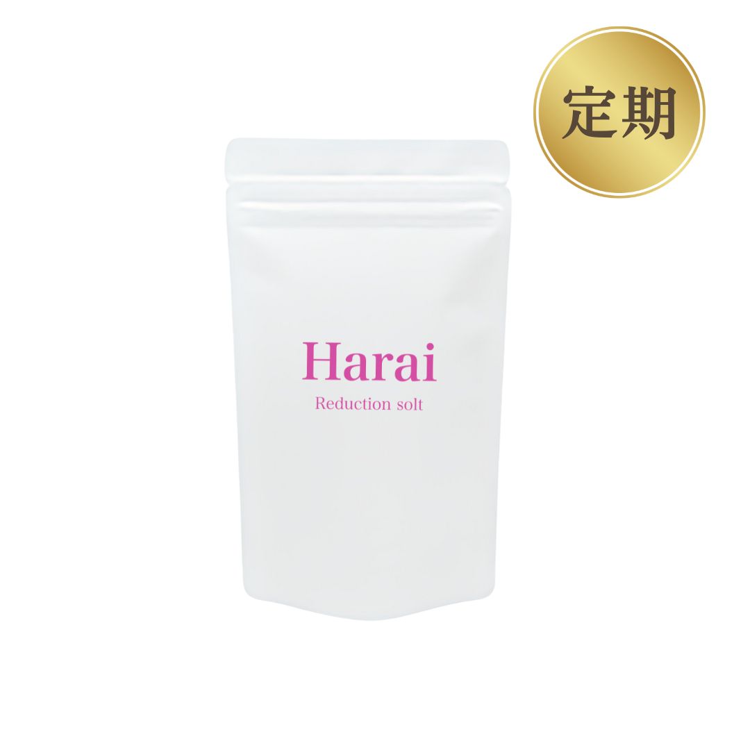 Harai定期便（10%OFF)