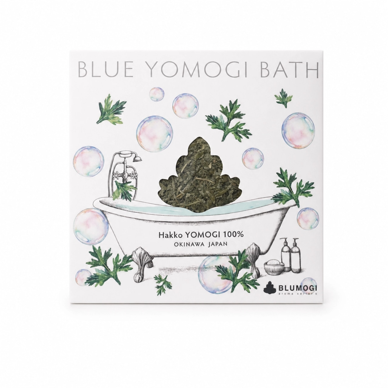 沖縄県産青よもぎ100% 全身まるごとリセット BLUE YOMOGI BATH（5個セット）