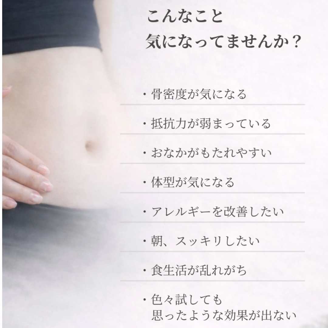 低温乾燥 沖縄原生林 春ウコンパウダー Seimei -生命-