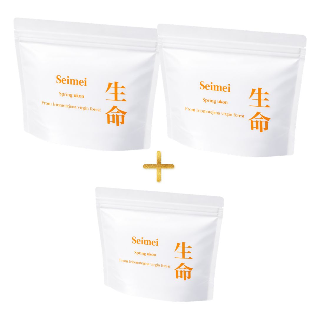 リニューアル記念 『Seimei-生命- 2BUY1セット』 Seimei 2個購入で1個プレゼント（合計3個お届け） ／ お一人様1回限り 【キャンペーン期間】2026/4/15（水）8:00 ～ 2026/4/30（木）23:59まで