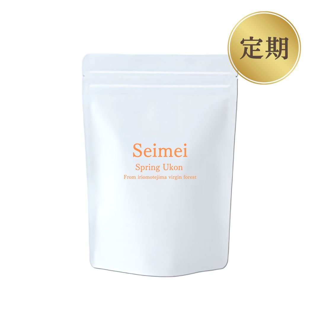 Seimei定期便(10%OFF)