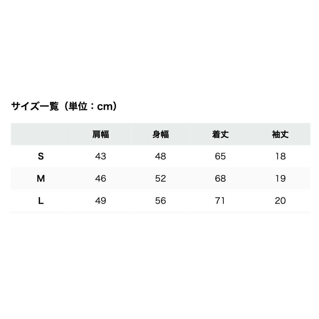 オーガニックコットン Kami - 神 -store スタッフTシャツ サイズ: S