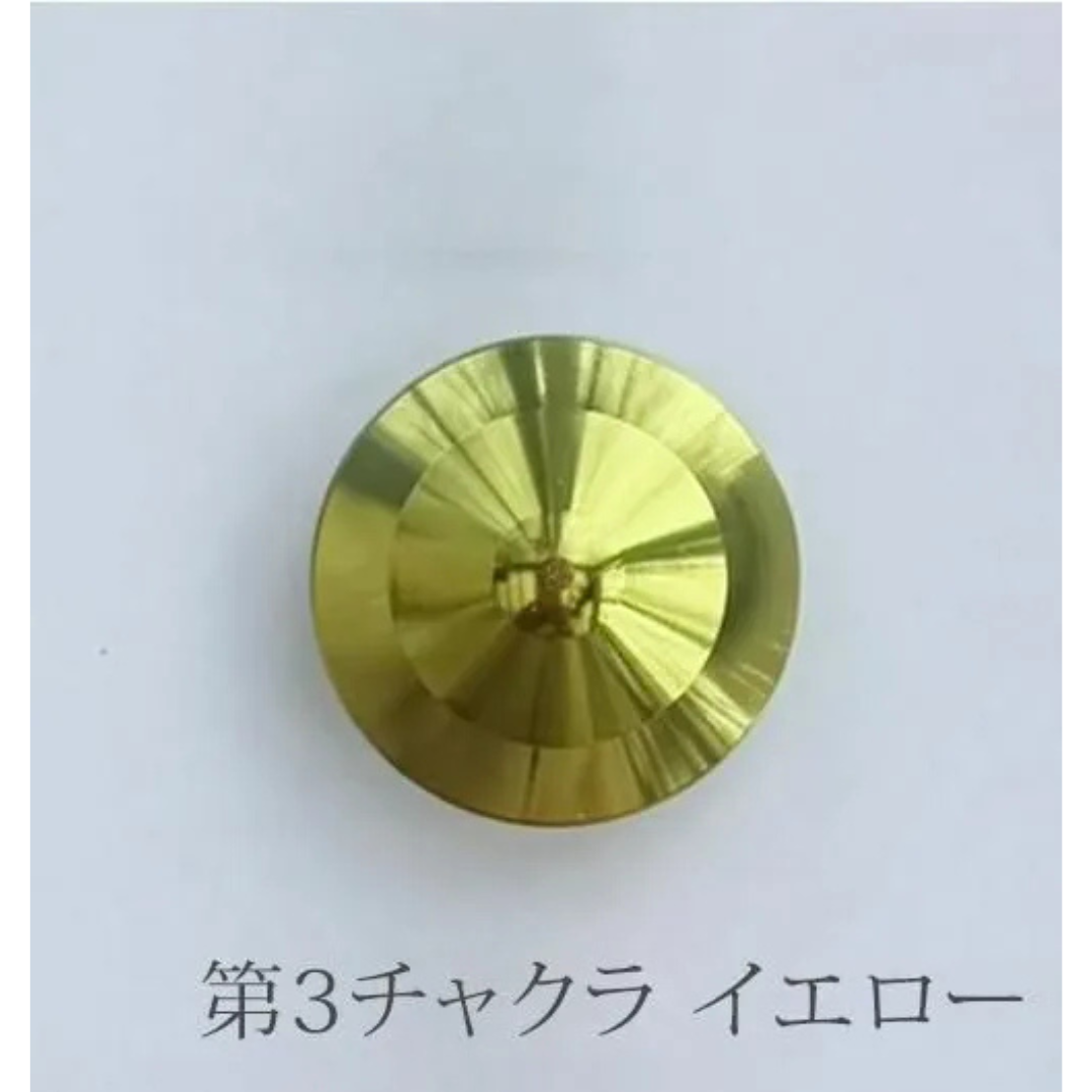 【単品販売】カーボンバランサーライトオブチャクラ【納期３か月｜完全オーダーメイド第3チャクラ イエロー