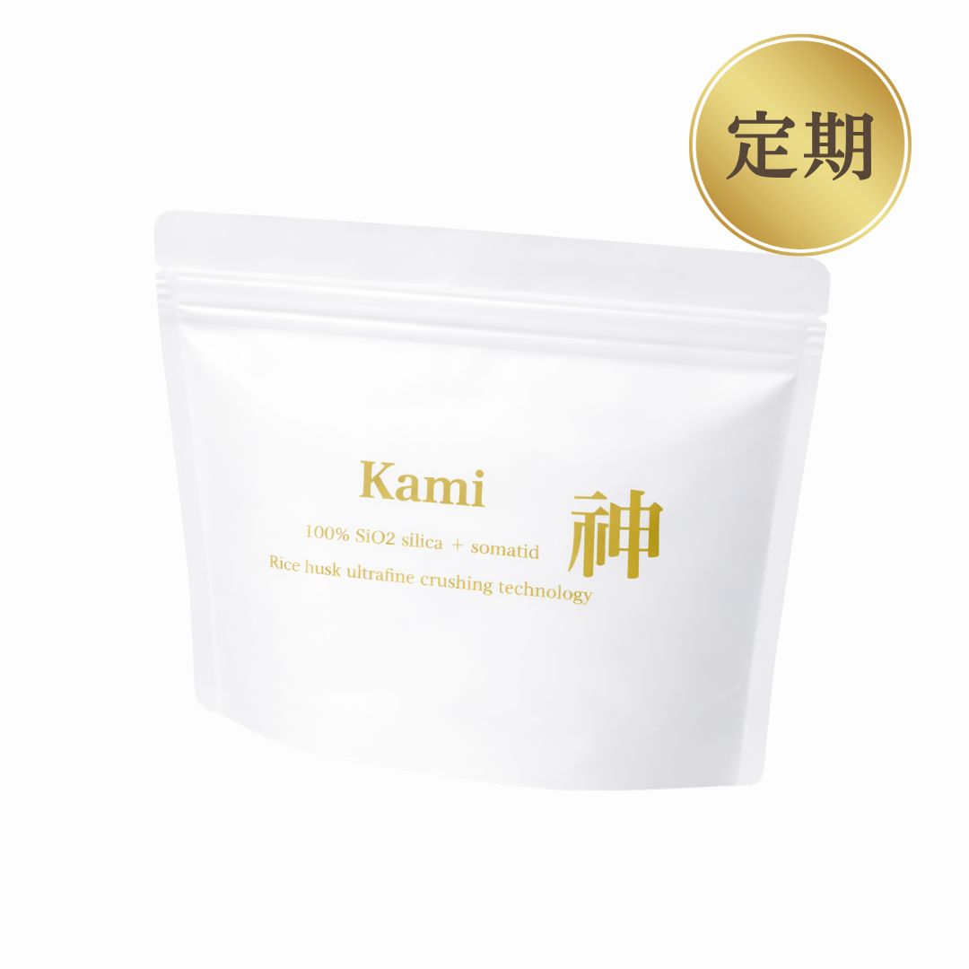 【定期便 5%OFF】 無肥料・無農薬もみ殻シリカパウダー 量子食品®︎Kami -神-