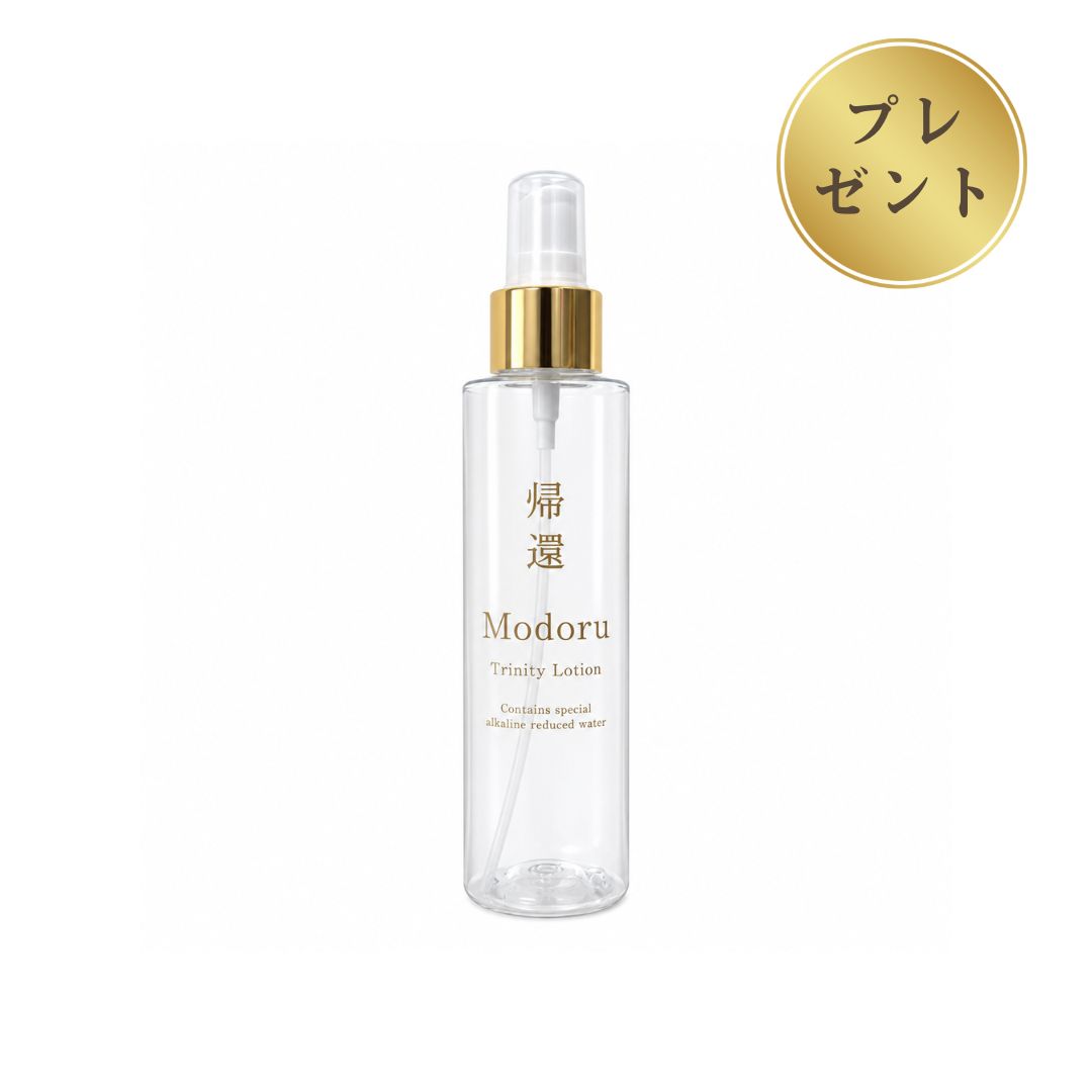 【定期便 10%OFF】 トリニティゼット配合 皮膚・筋肉・関節 還元ローション Modoru -帰還-