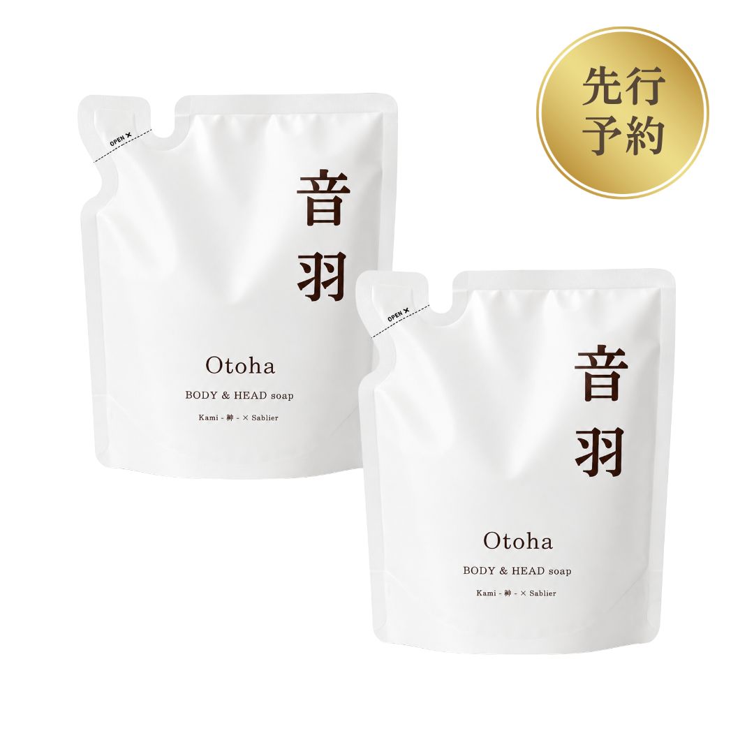 肌から飲むサプリ フルボ酸ボディ＆シャンプー Otoha -音羽-  先行予約 2パックセット アンケート: 感想アンケートなし