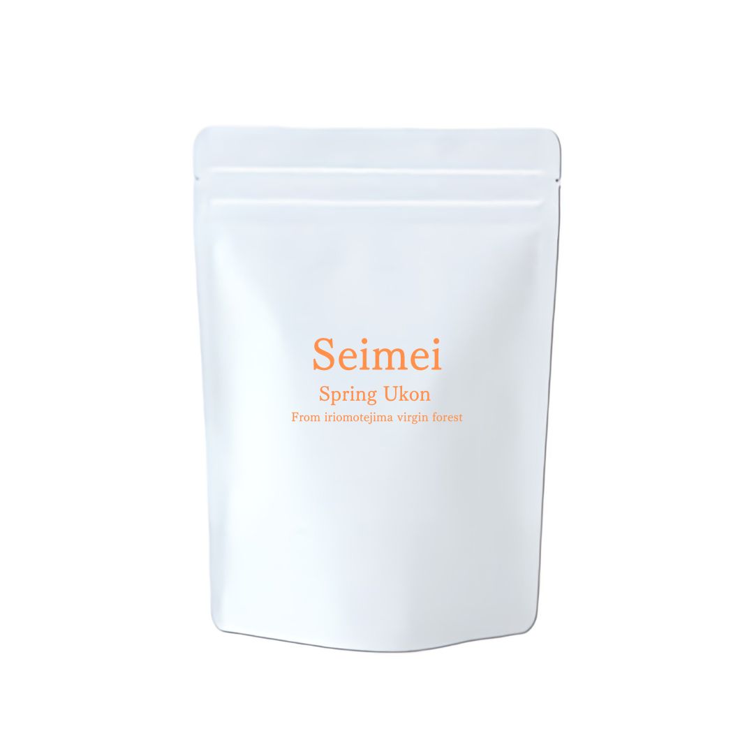 Seimei - 生命 - トラベルセット