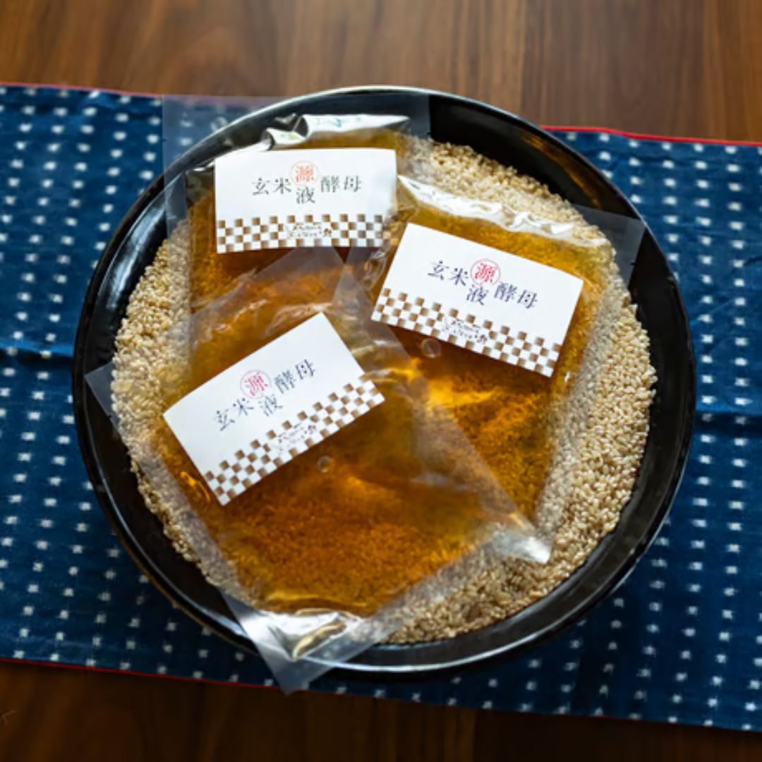玄米酵母【源液】 ※冷凍発送のため、ご購入・発送はHand MADE JAPANからとなります