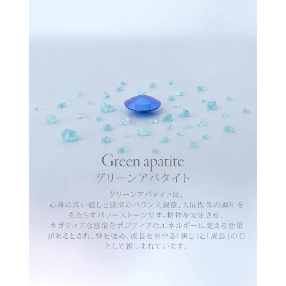 【単品販売】カーボンバランサーライトオブチャクラ【納期３か月｜完全オーダーメイド第5チャクラ スカイブルー