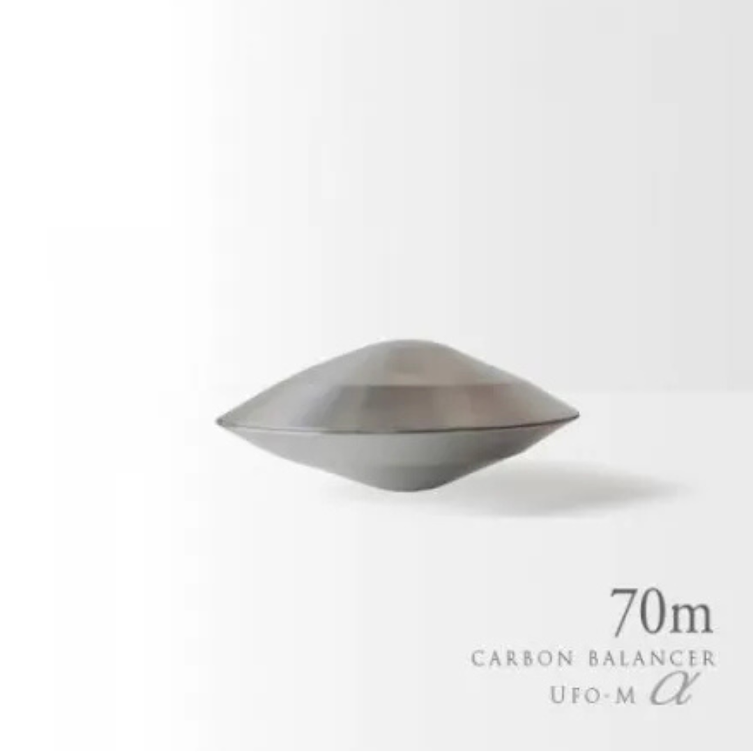 カーボンバランサーα UFO-S(巾着袋つき)
