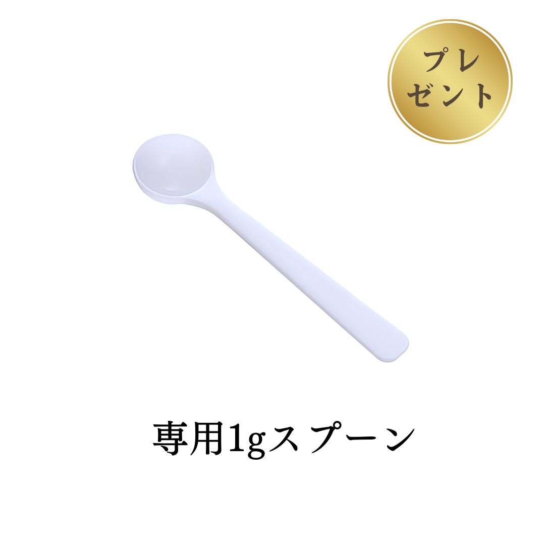 量子食品®︎ Kami定期便（5%OFF)