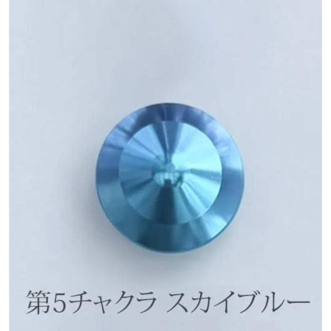 【単品販売】カーボンバランサーライトオブチャクラ【納期３か月｜完全オーダーメイド第5チャクラ スカイブルー