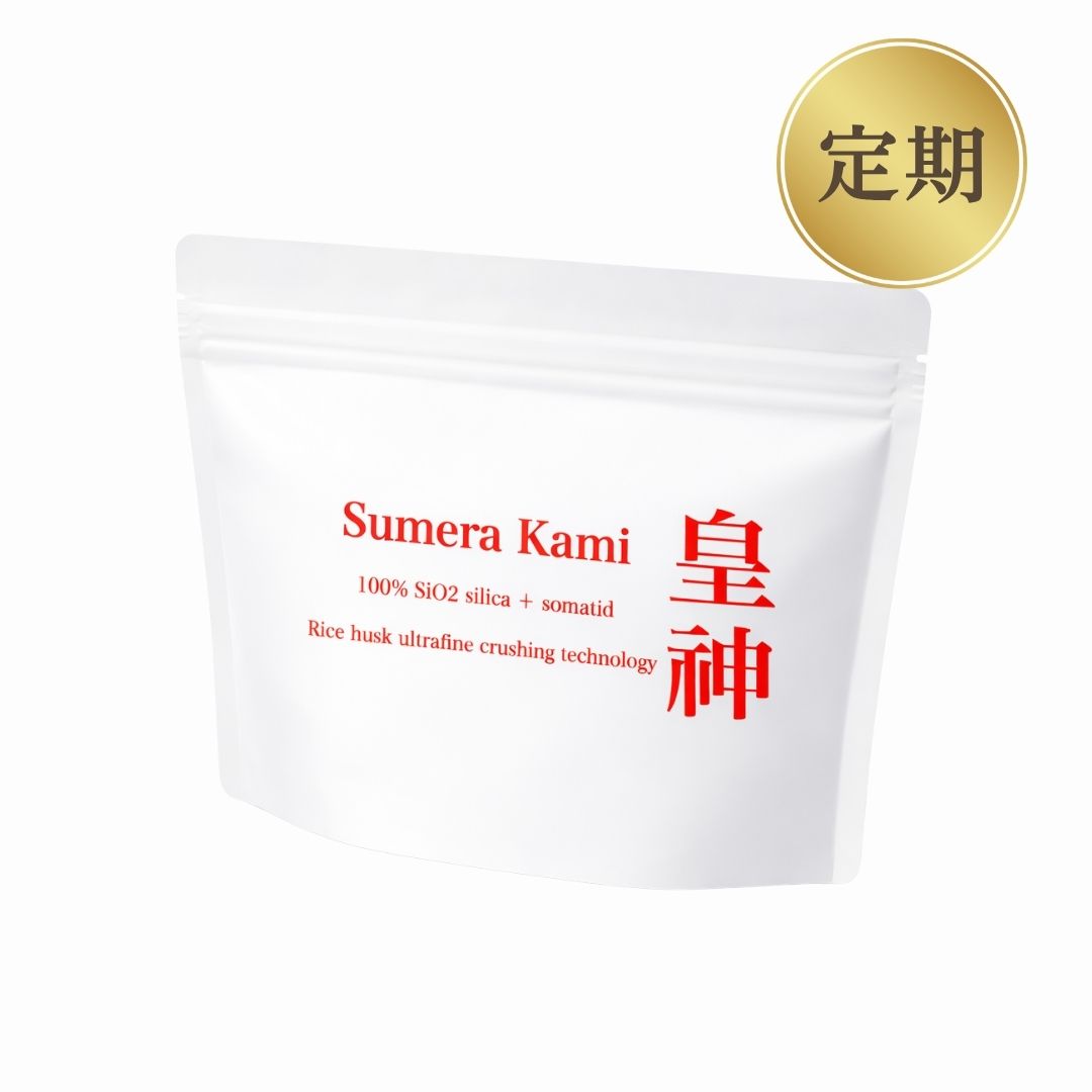 【定期便 5%OFF】量子食品®︎ Sumera Kami -皇神-