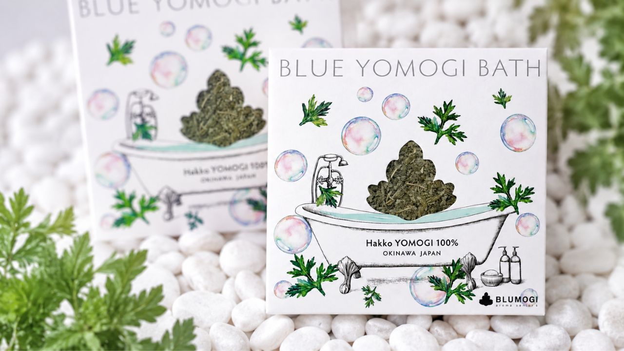 沖縄県産青よもぎ100％ BLUE YOMOGI BATH