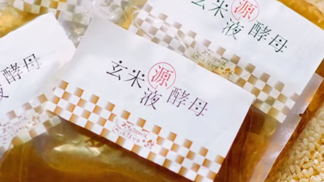 玄米酵母液