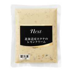 冷凍パスタソース nest 北海道産ホタテのレモンクリーム