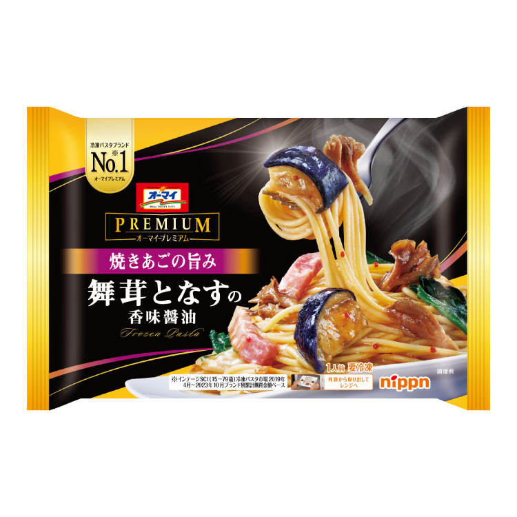 オーマイプレミアム　舞茸となすの香味醤油