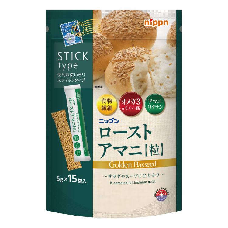 〔おまとめ〕ローストアマニ粒スティックタイプ(5g×15袋)×2個	