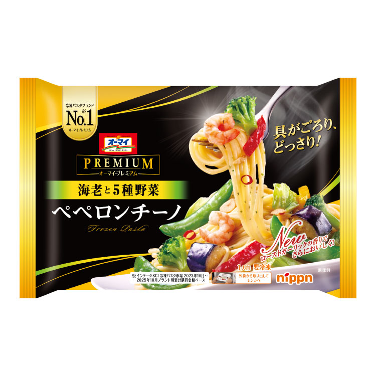 オーマイプレミアム　海老と5種野菜ペペロンチーノ