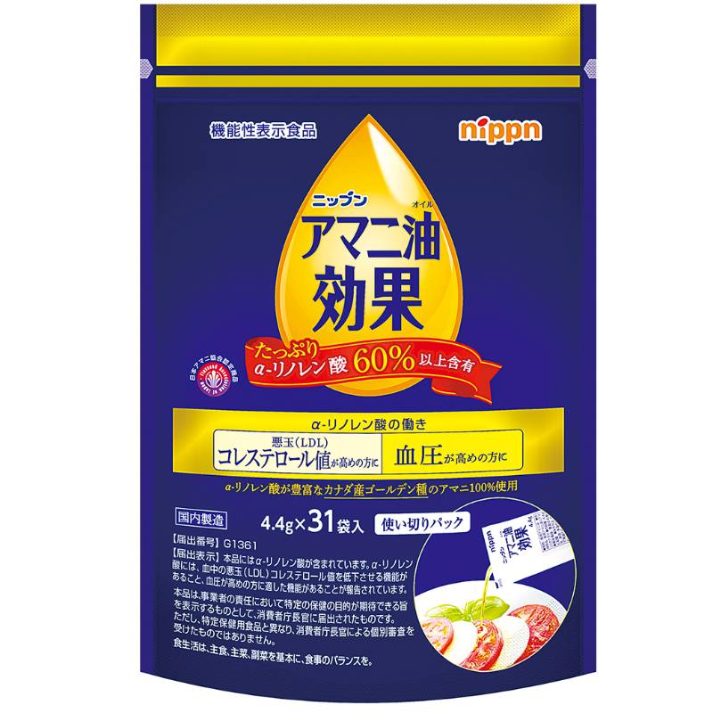 ENE.出品になります。 楽天市場】【バッグ】GUCCI グッチ GGキャンバス マザーズバッグ