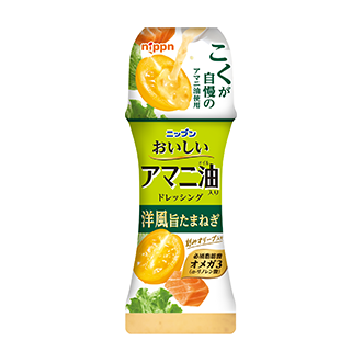 おいしいアマニ油入りドレッシング 洋風旨たまねぎ　150ml
