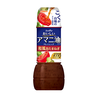 おいしいアマニ油入りドレッシング 和風旨たまねぎ　300ml