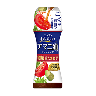おいしいアマニ油入りドレッシング 和風旨たまねぎ　150ml