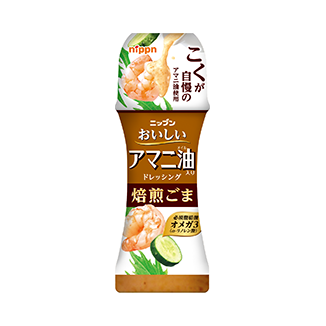 おいしいアマニ油入りドレッシング焙煎ごま　150ml
